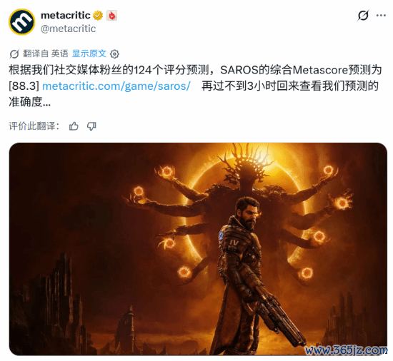 PS独占第一方或有望争夺年度最佳！M站预测88分